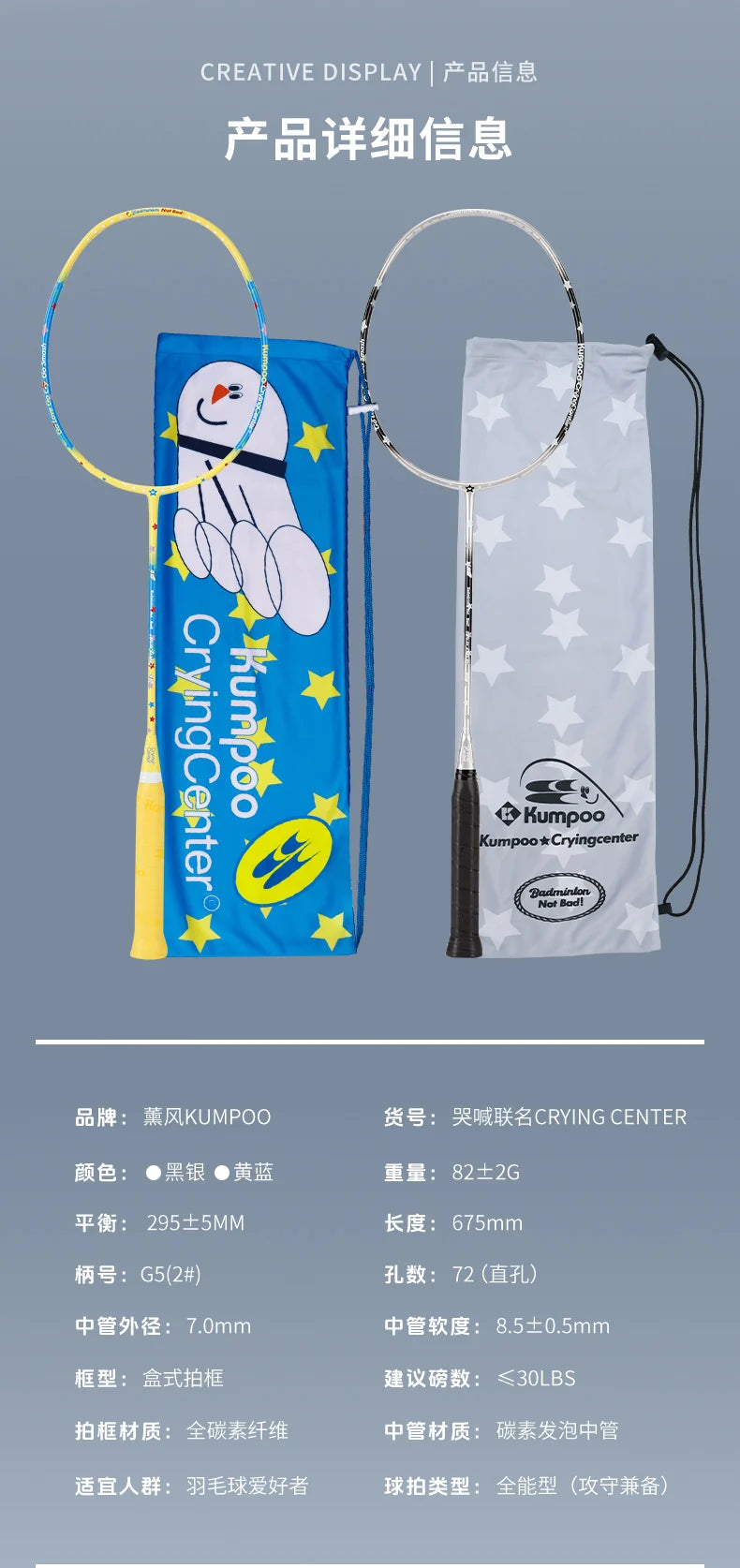 Product Image SC (Fallback)