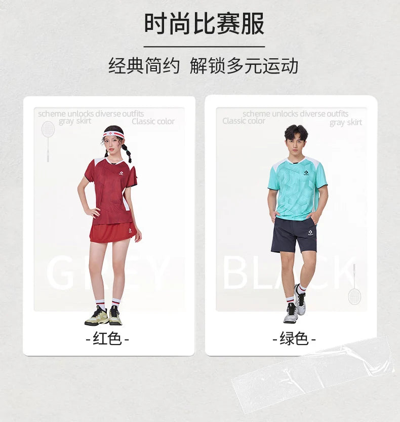 Product Image SC (Fallback)