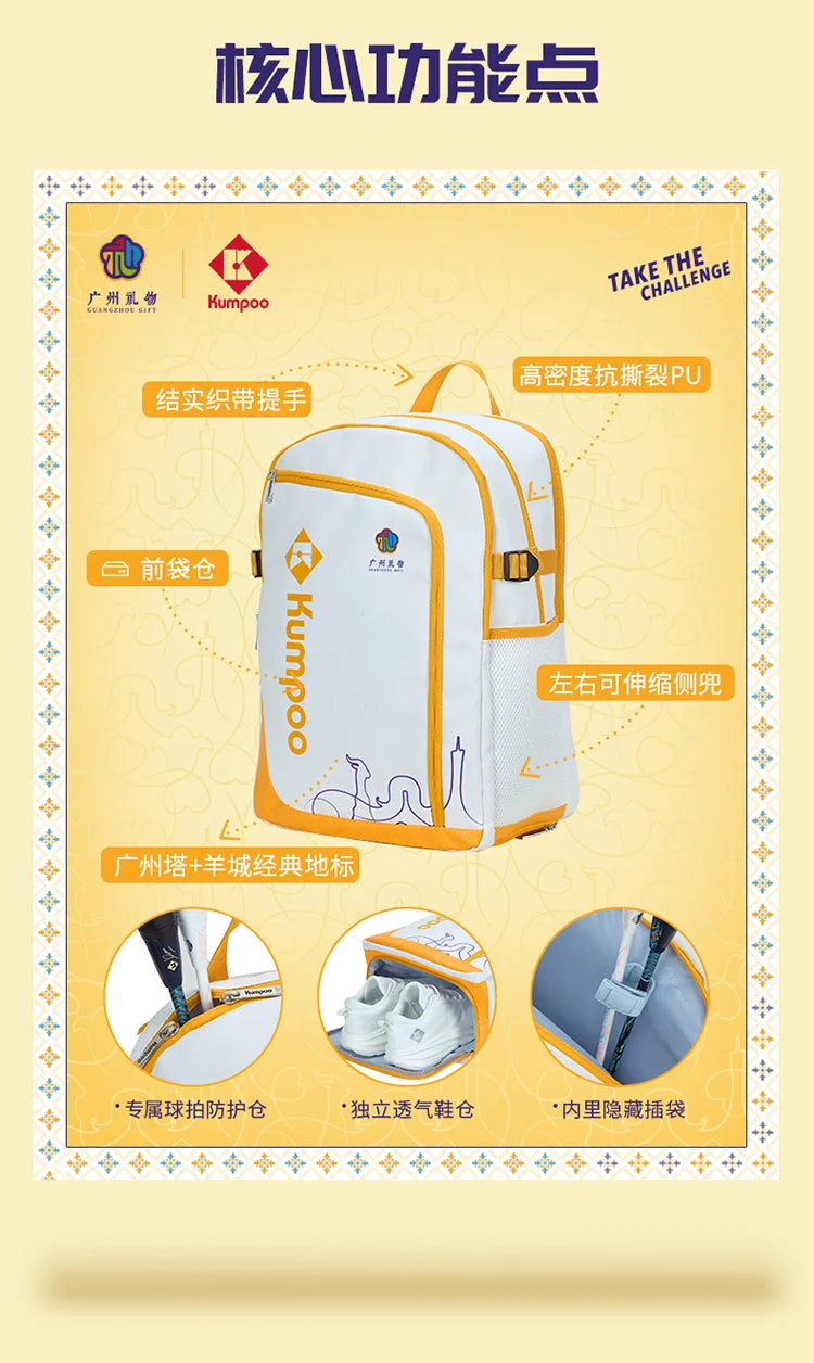 Product Image SC (Fallback)