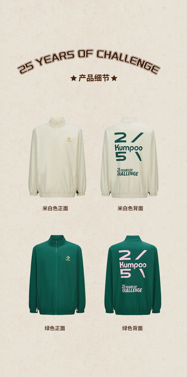 Product Image SC (Fallback)