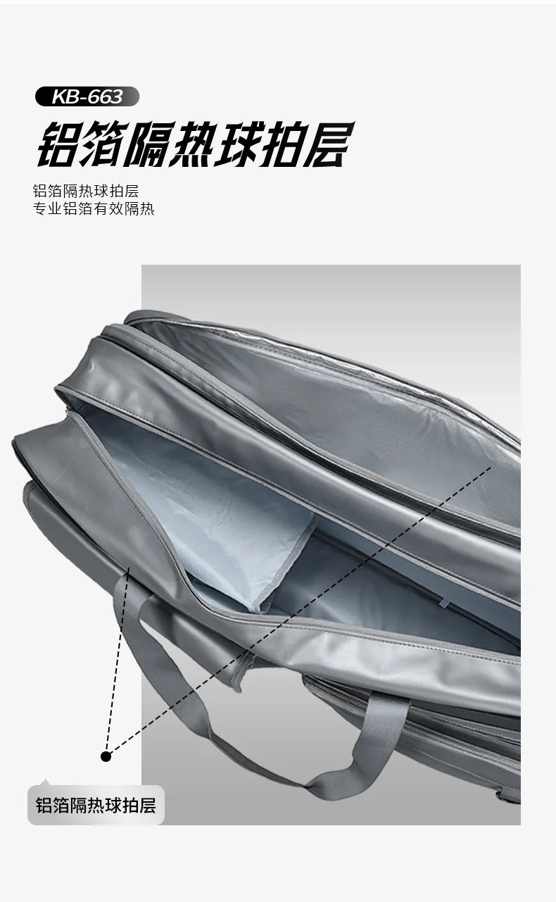 Product Image SC (Fallback)