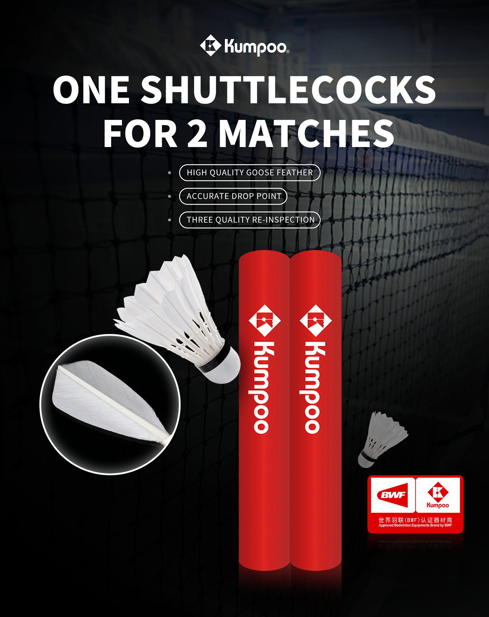 KUMPOO Red 4 Feather Shuttlecock - 12 pk