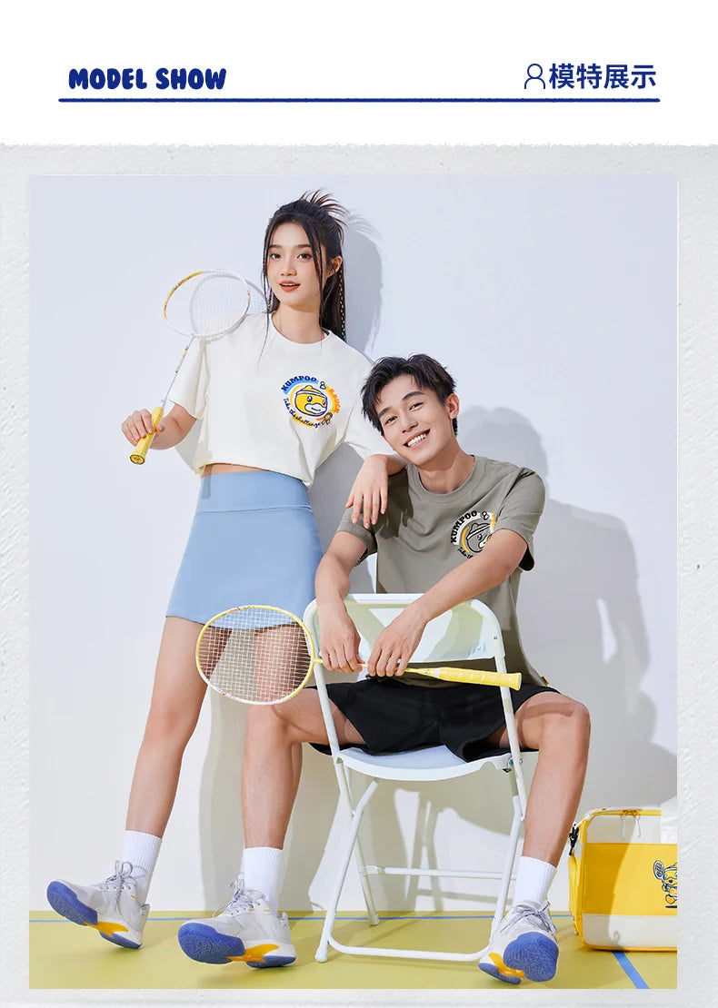 Product Image SC (Fallback)