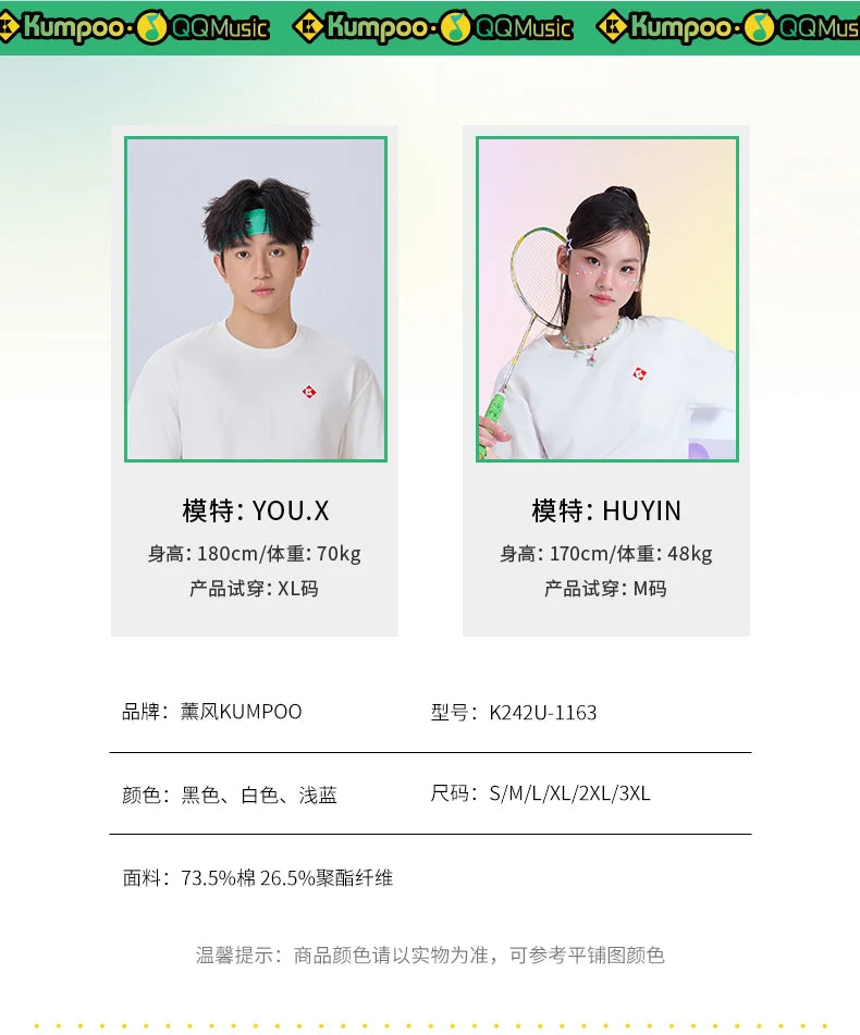 Product Image SC (Fallback)