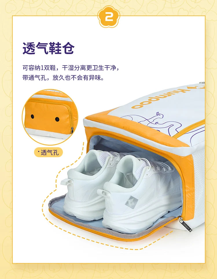 Product Image SC (Fallback)