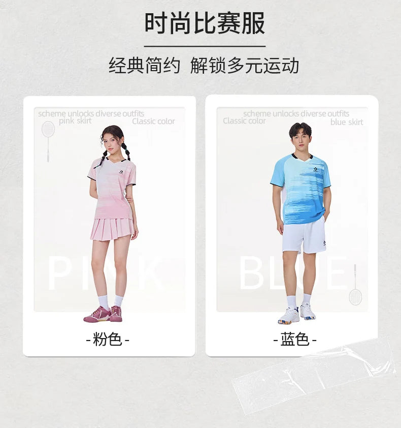 Product Image SC (Fallback)