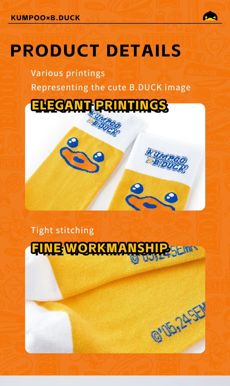 Product Image EN