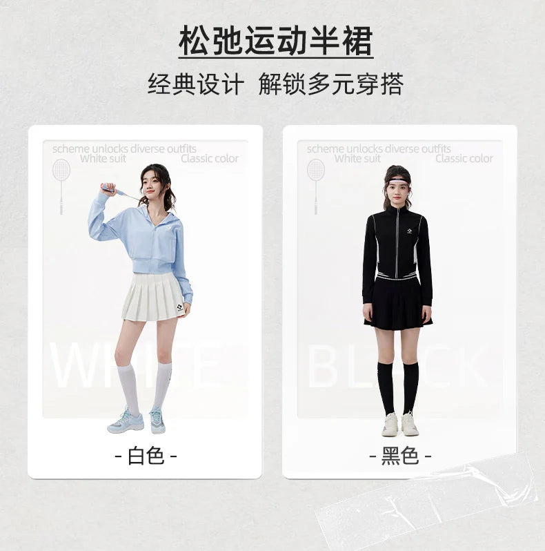 Product Image SC (Fallback)