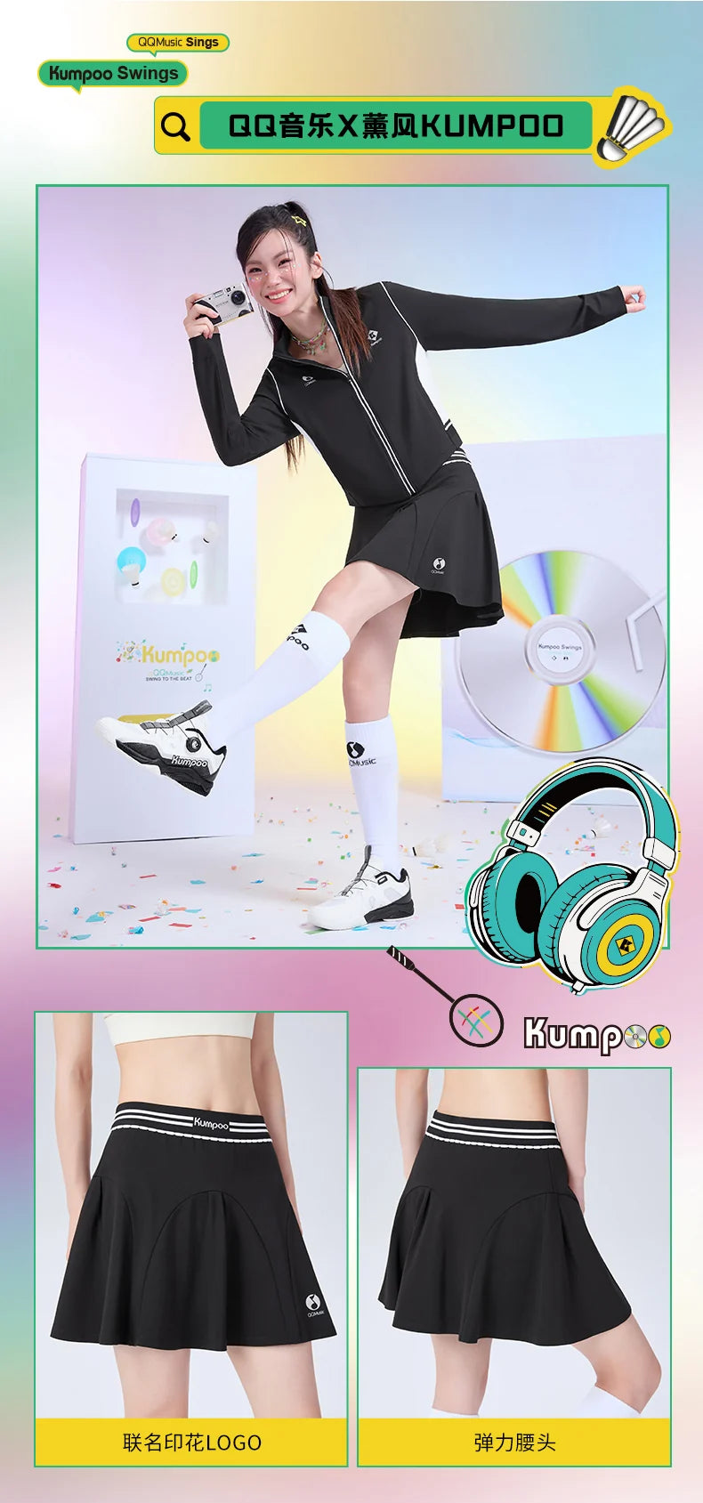 Product Image SC (Fallback)