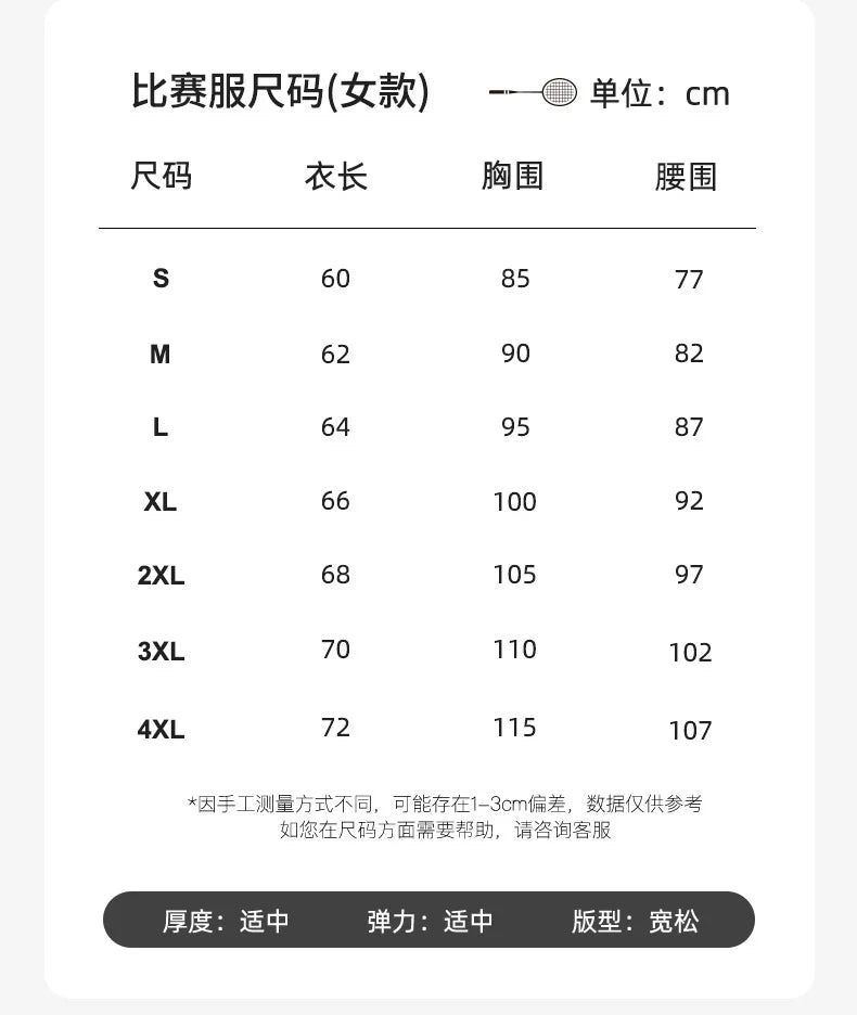 Product Image SC (Fallback)