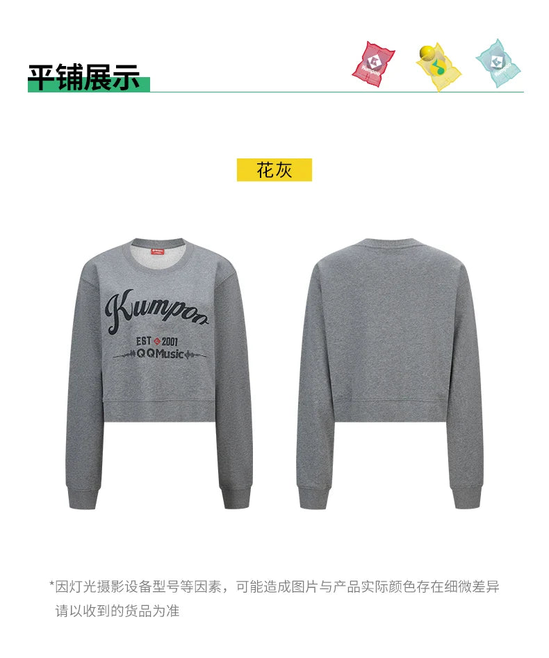 Product Image SC (Fallback)
