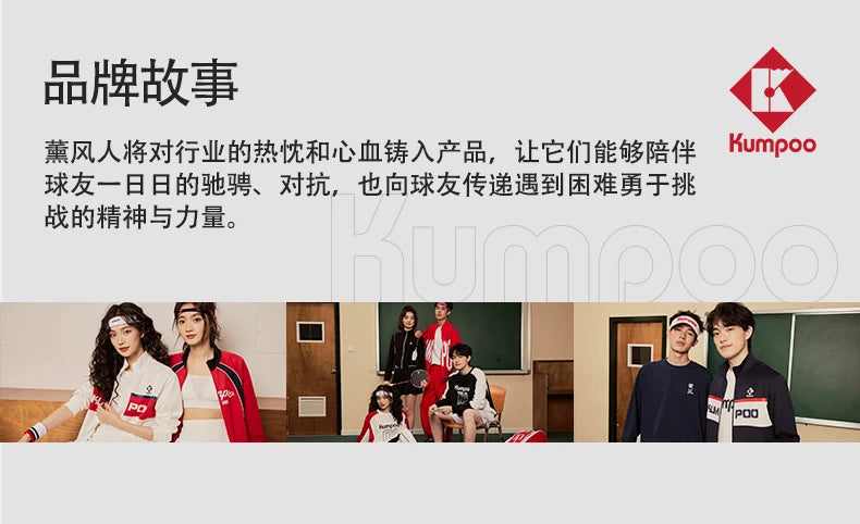 Product Image SC (Fallback)