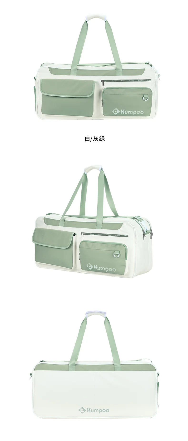 Product Image SC (Fallback)