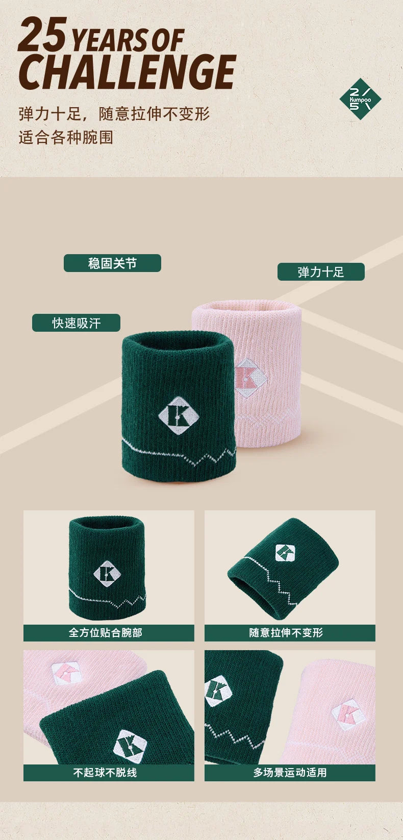 Product Image SC (Fallback)