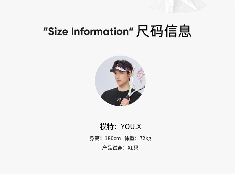 Product Image SC (Fallback)