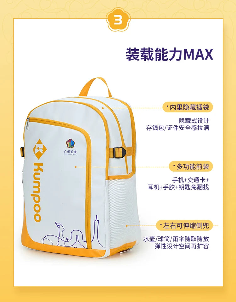 Product Image SC (Fallback)