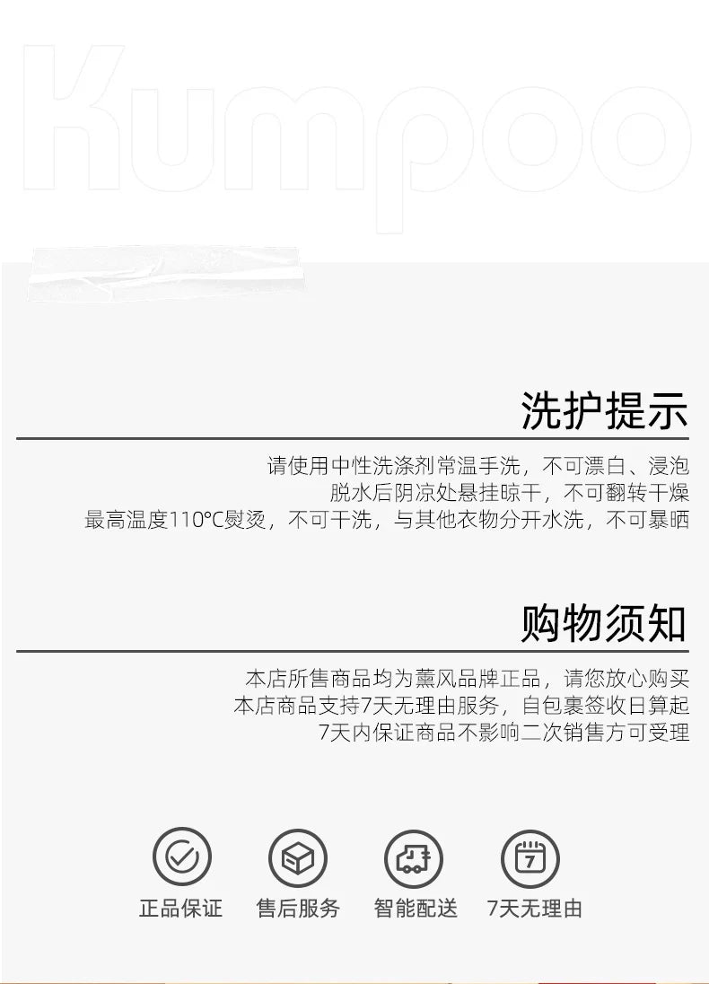 Product Image SC (Fallback)