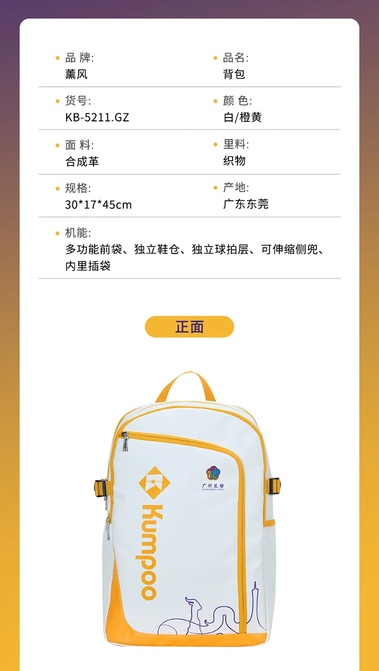 Product Image SC (Fallback)