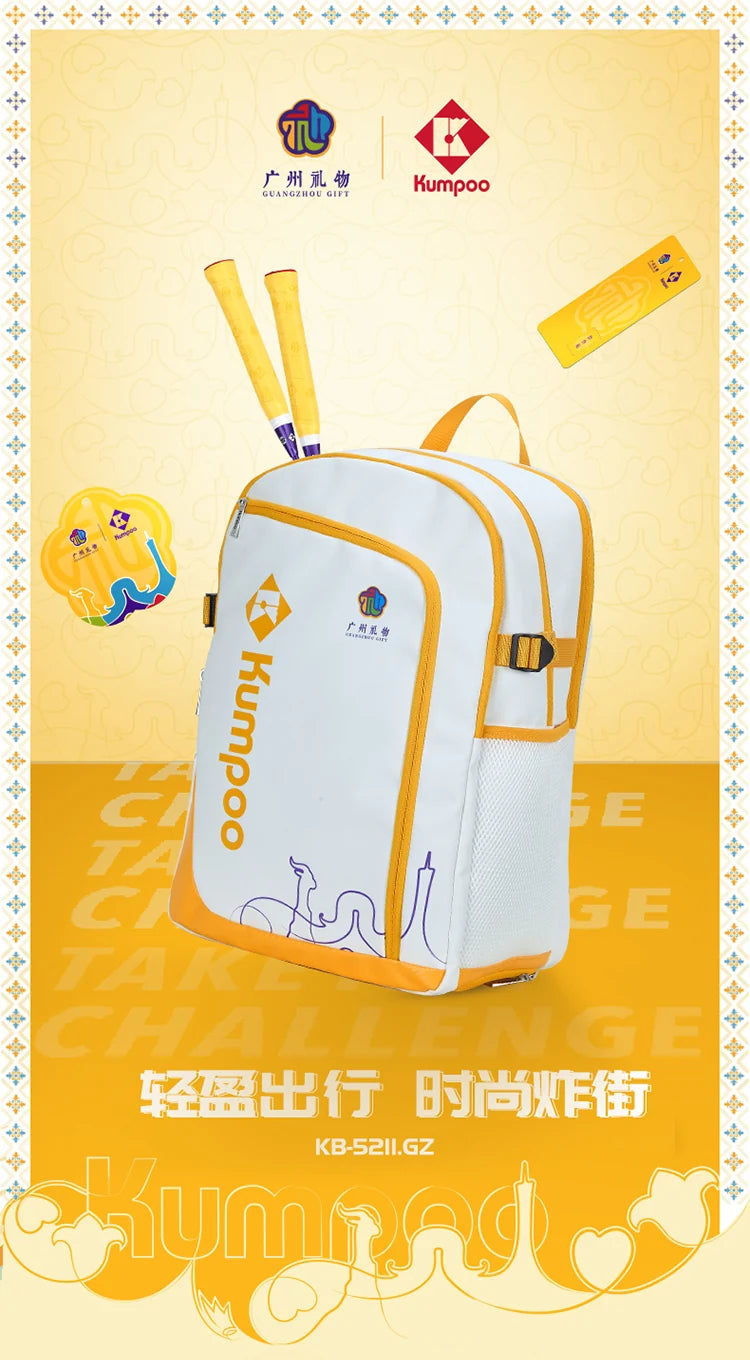 Product Image SC (Fallback)