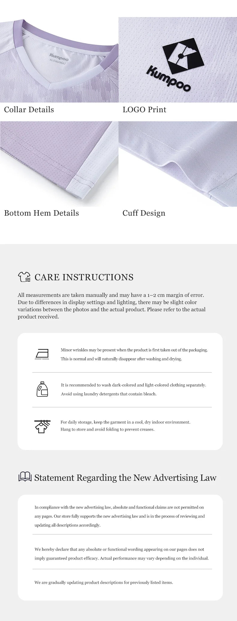 Product Image EN