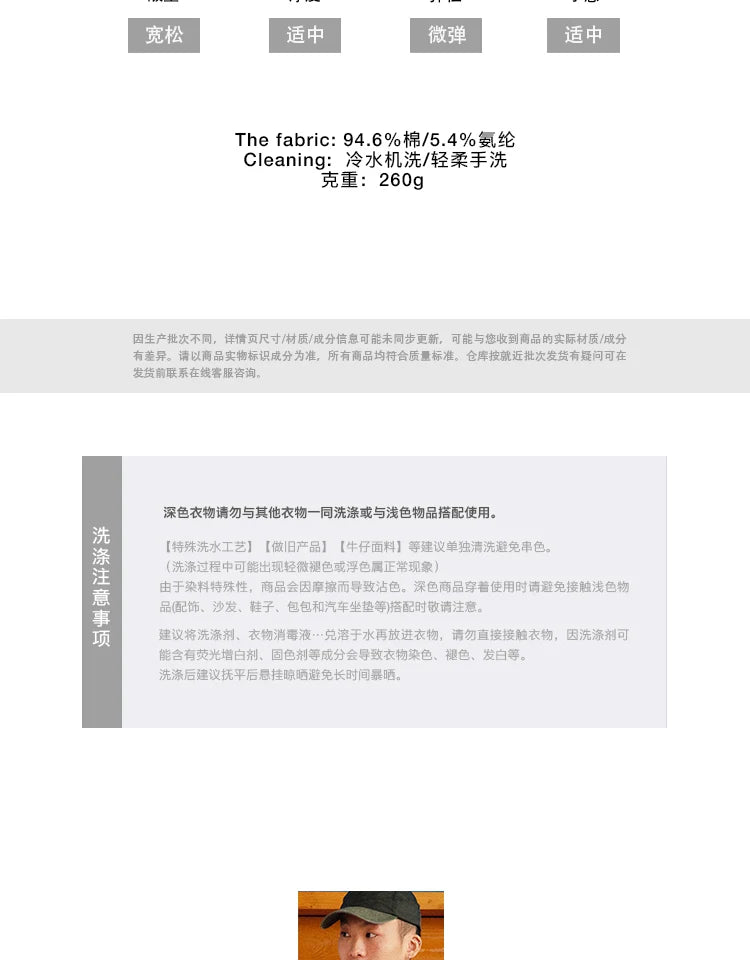 Product Image SC (Fallback)