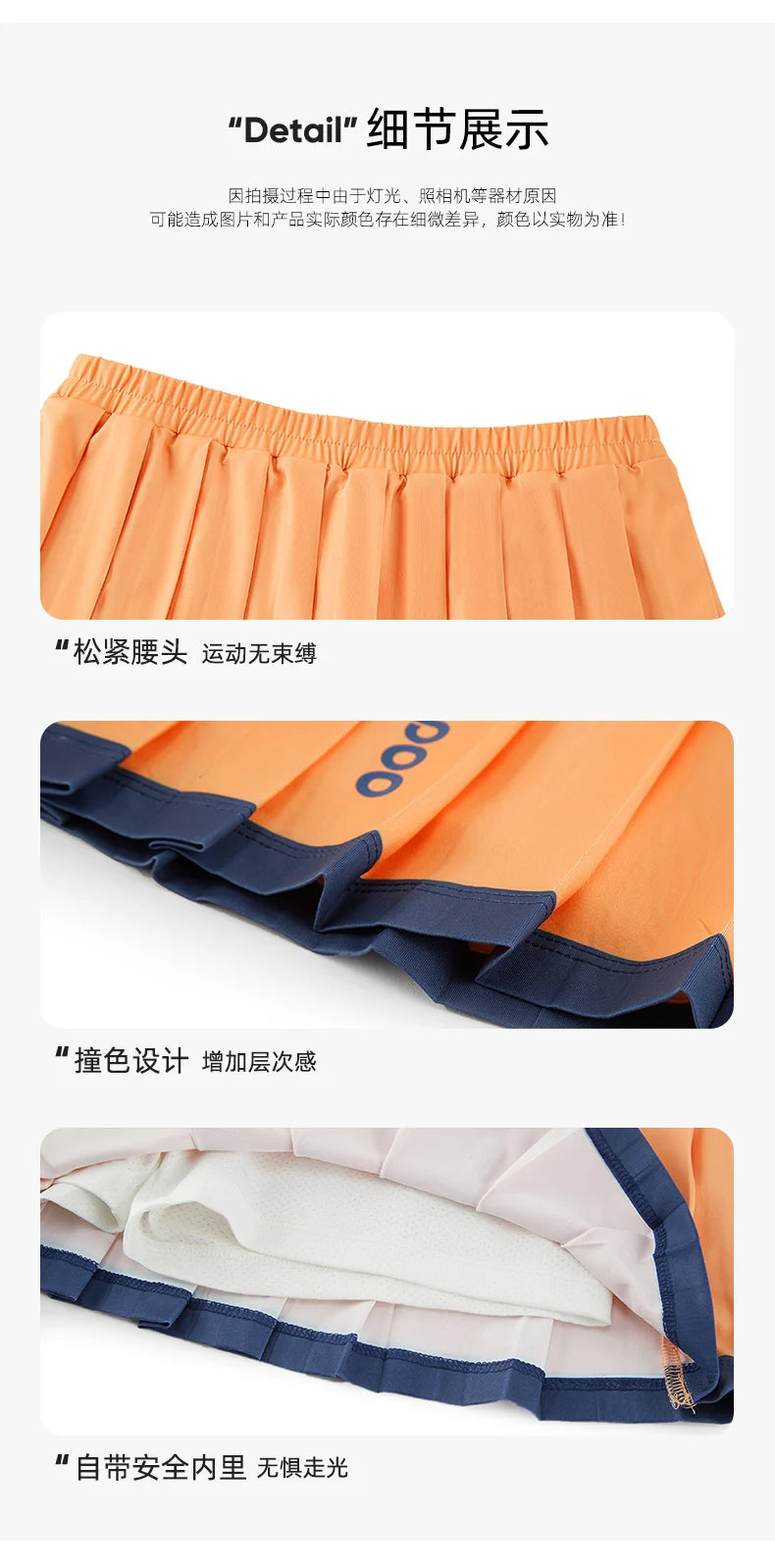 Product Image SC (Fallback)