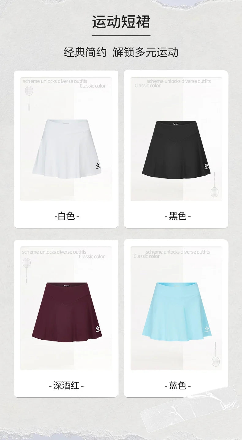 Product Image SC (Fallback)