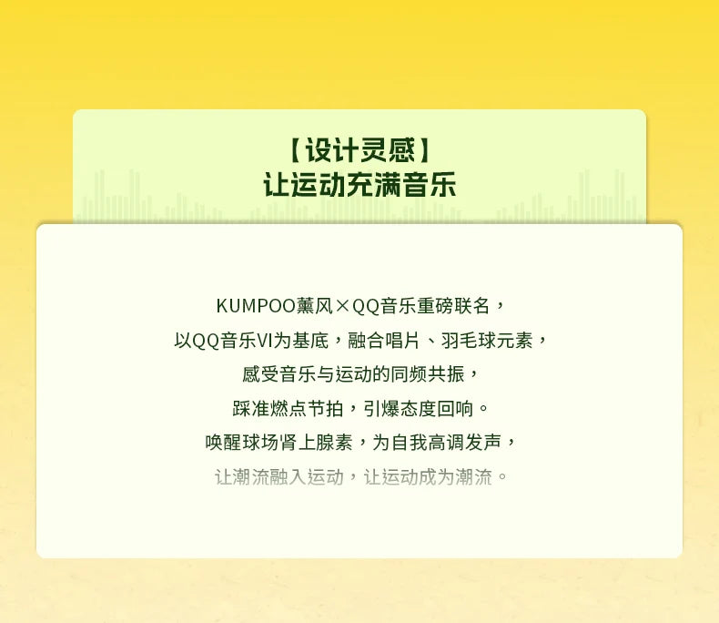 Product Image SC (Fallback)
