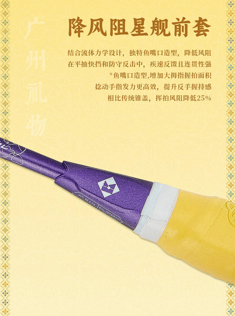 Product Image SC (Fallback)