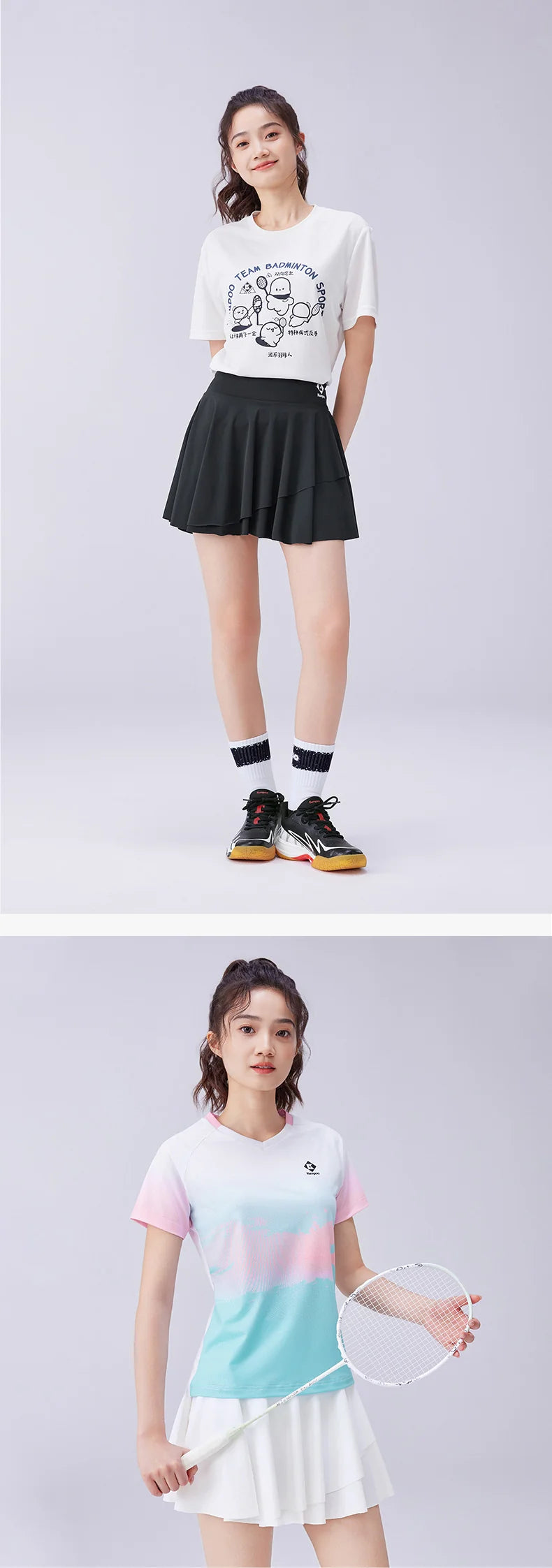 Product Image EN