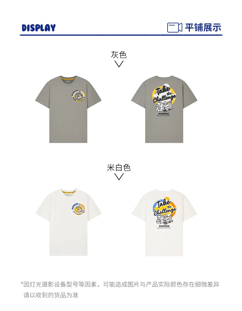 Product Image SC (Fallback)