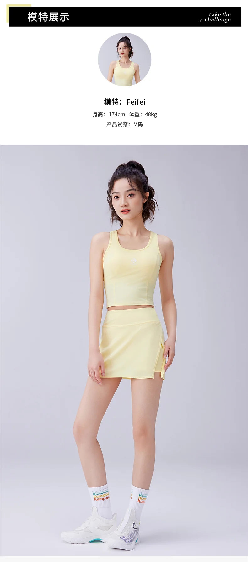 Product Image SC (Fallback)