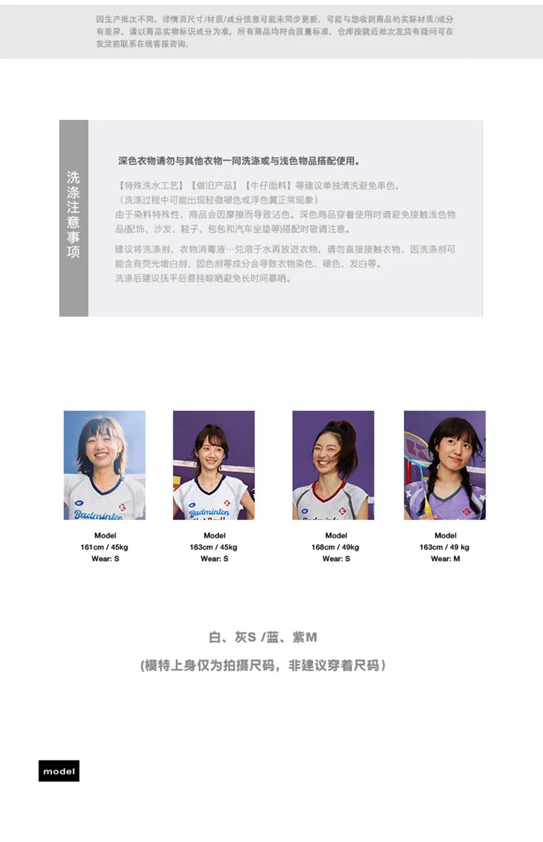 Product Image SC (Fallback)