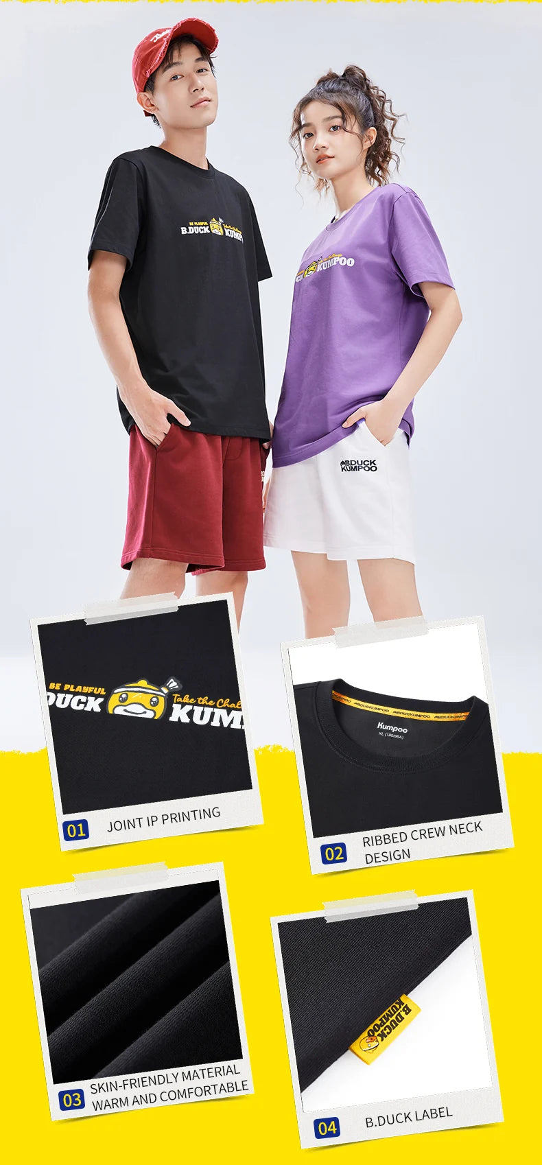 Product Image EN