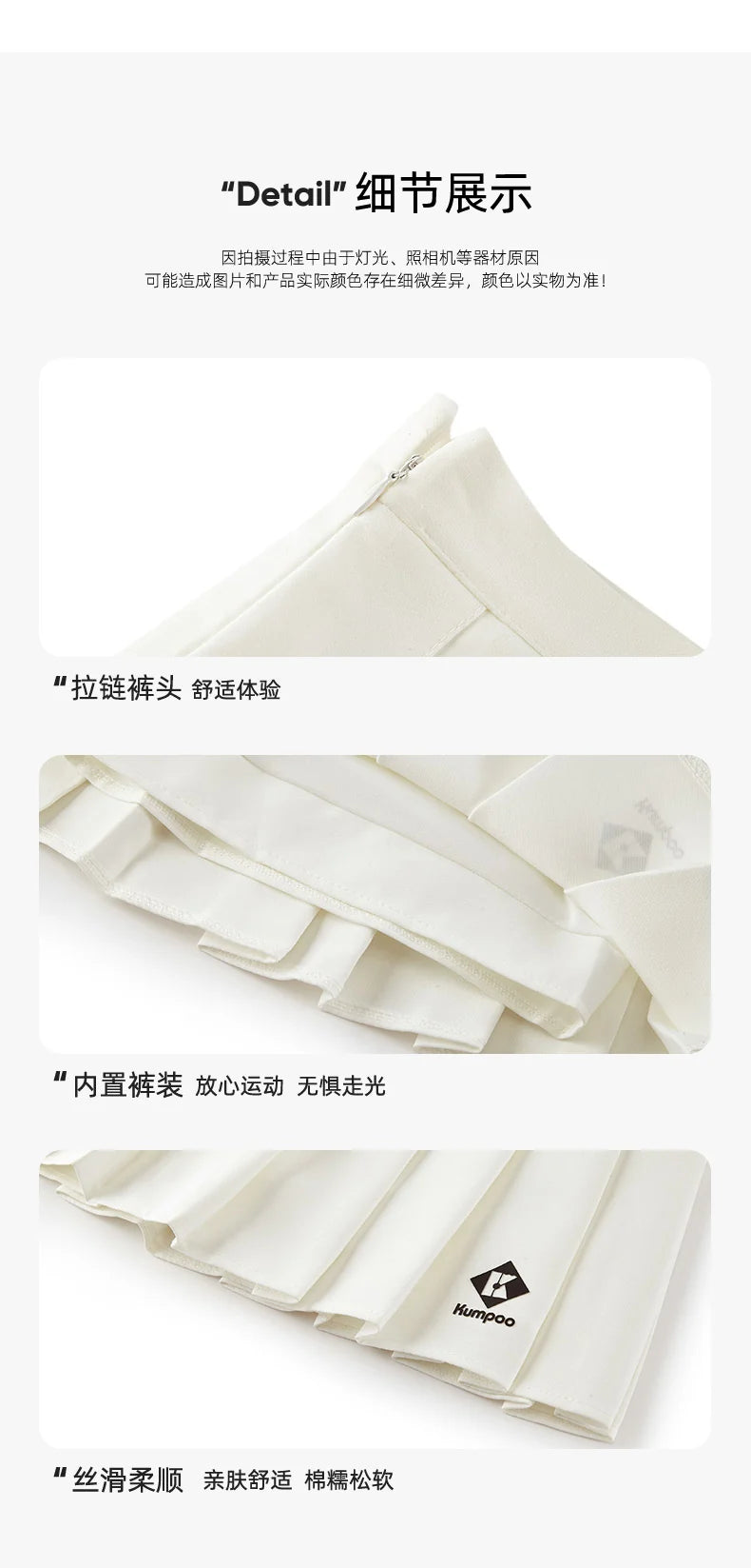 Product Image SC (Fallback)