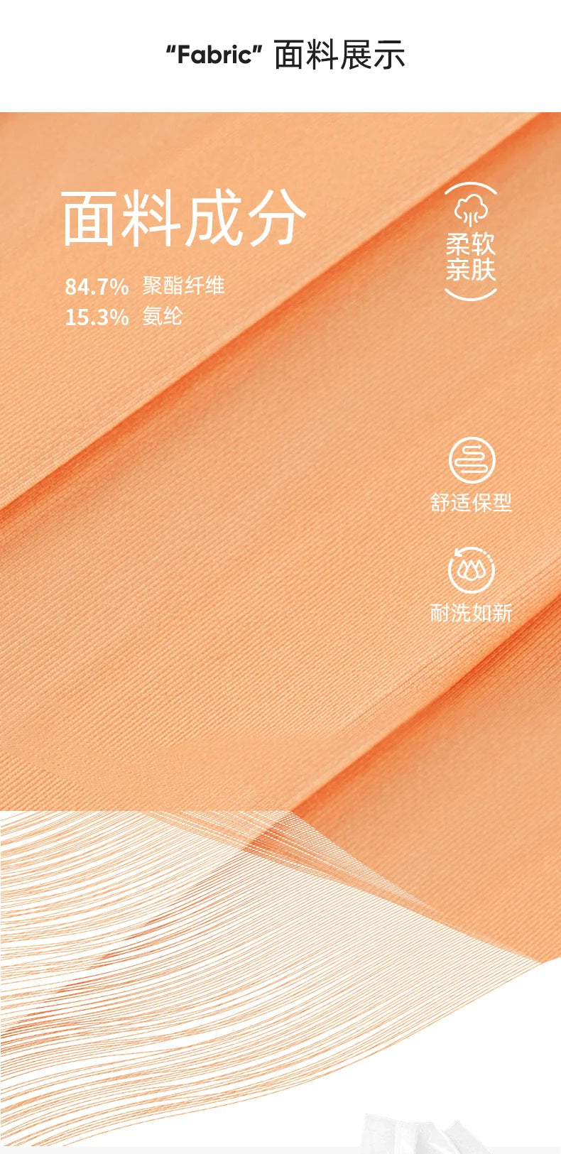Product Image SC (Fallback)