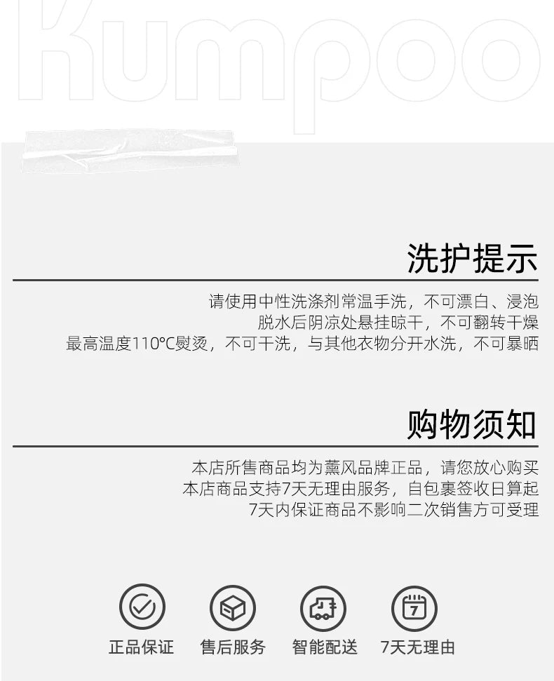 Product Image SC (Fallback)