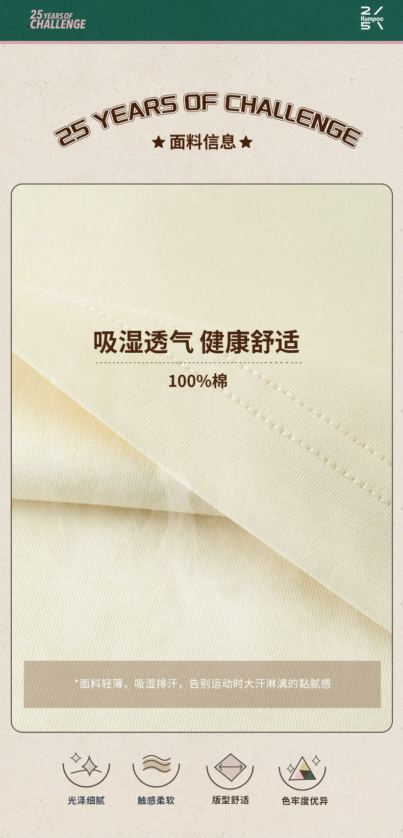 Product Image SC (Fallback)