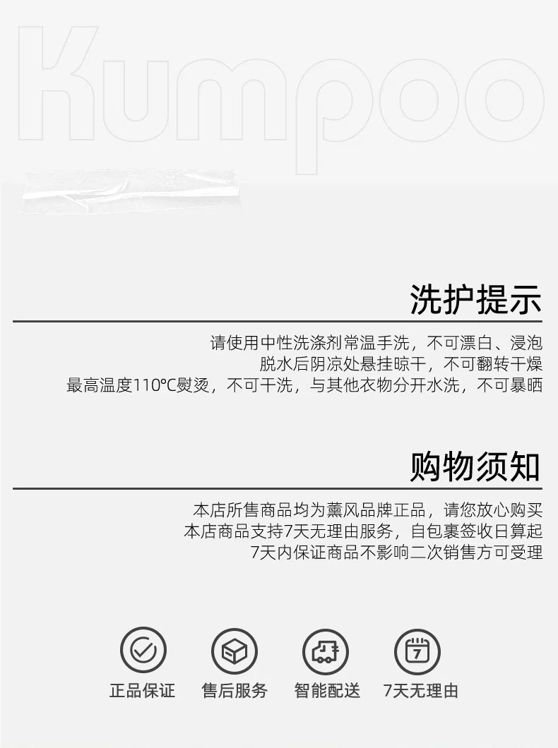 Product Image SC (Fallback)