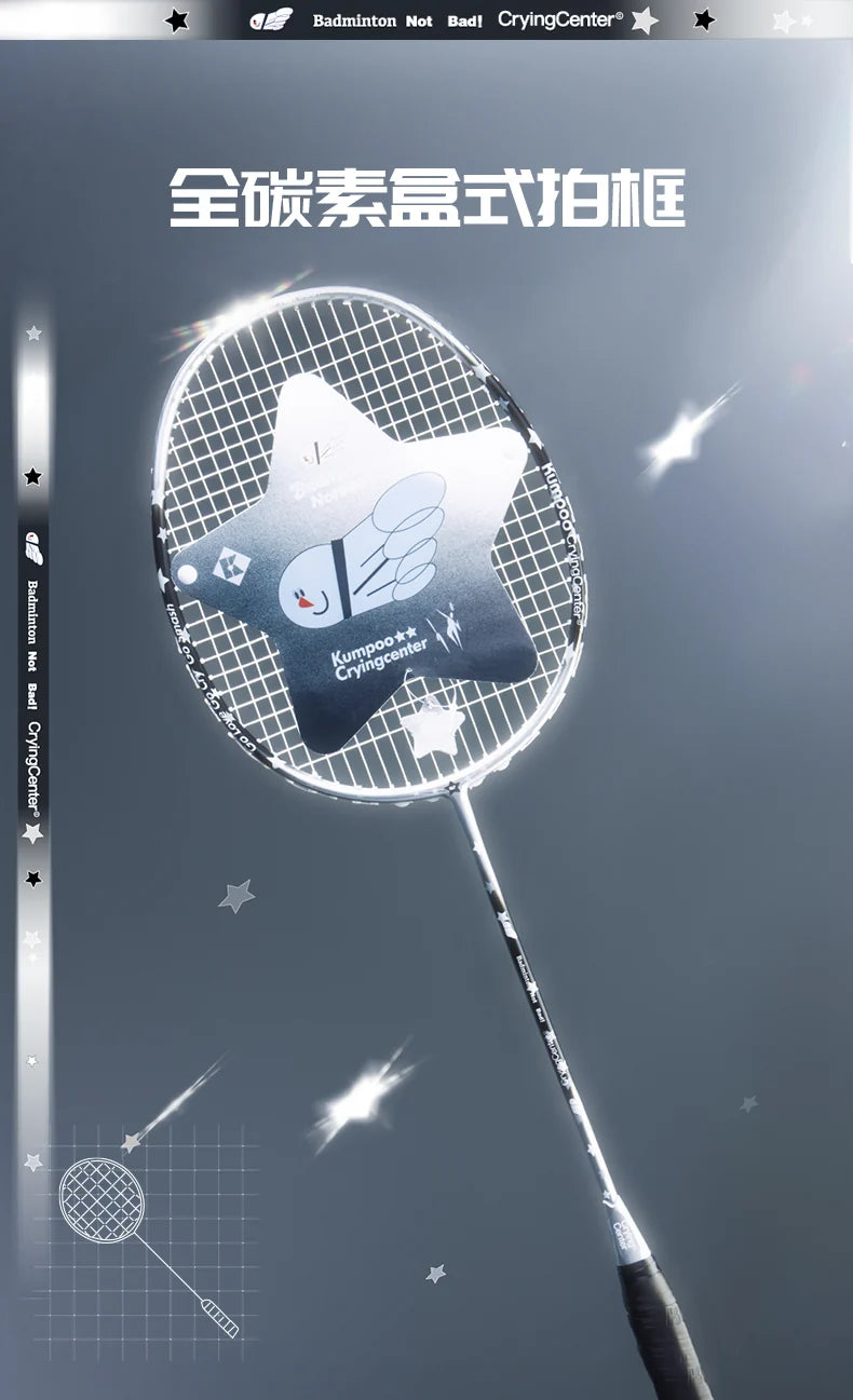 Product Image SC (Fallback)