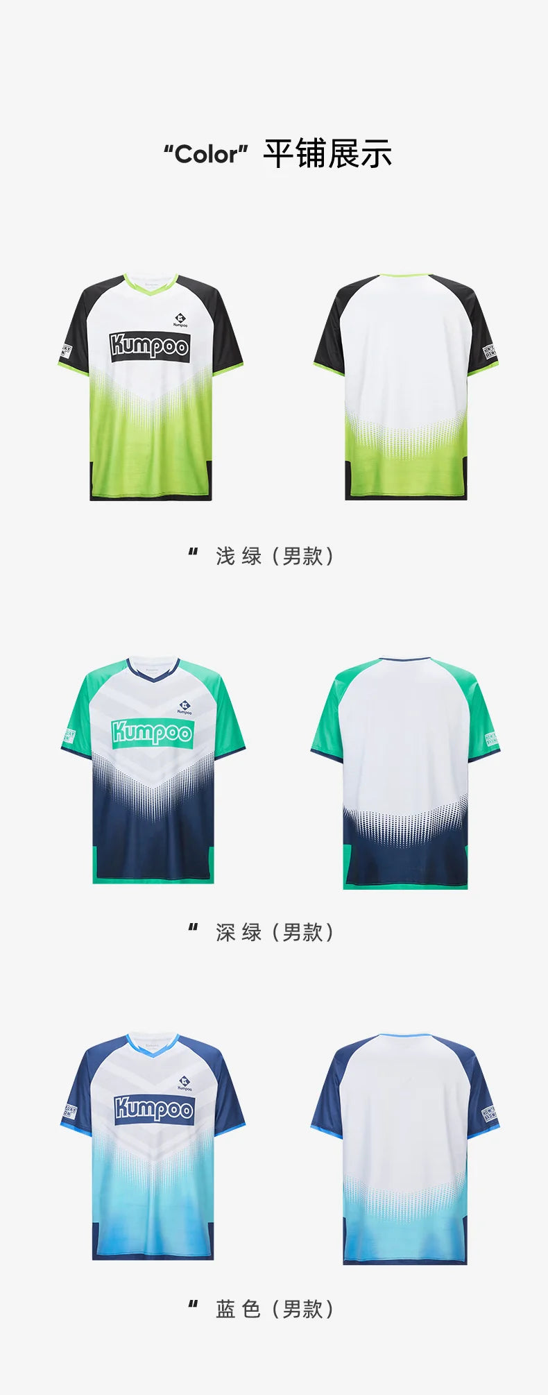 Product Image SC (Fallback)