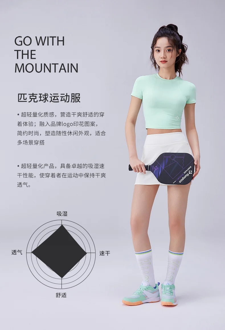 Product Image SC (Fallback)