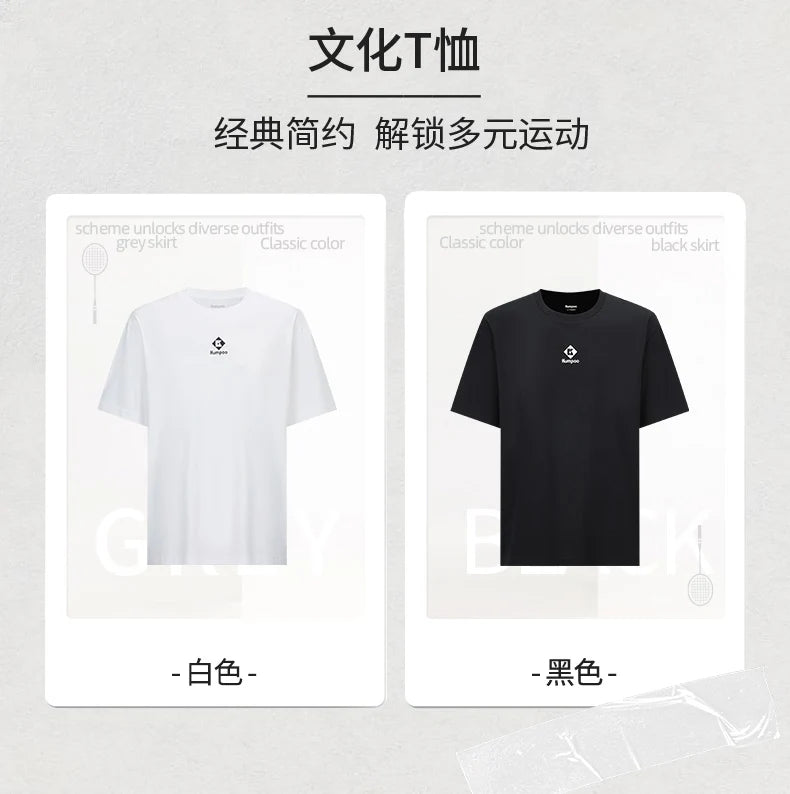 Product Image SC (Fallback)