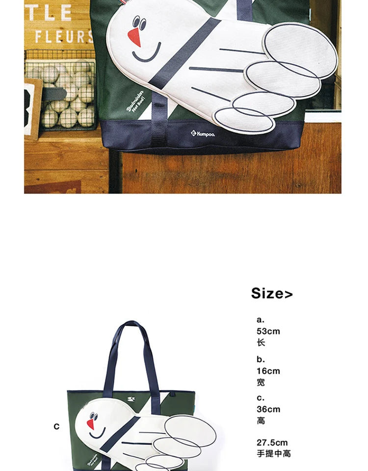 Product Image SC (Fallback)