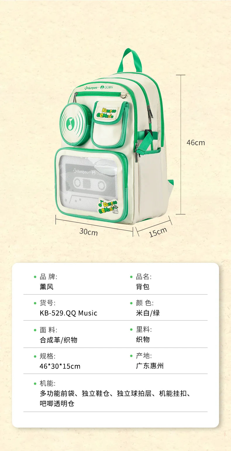 Product Image SC (Fallback)