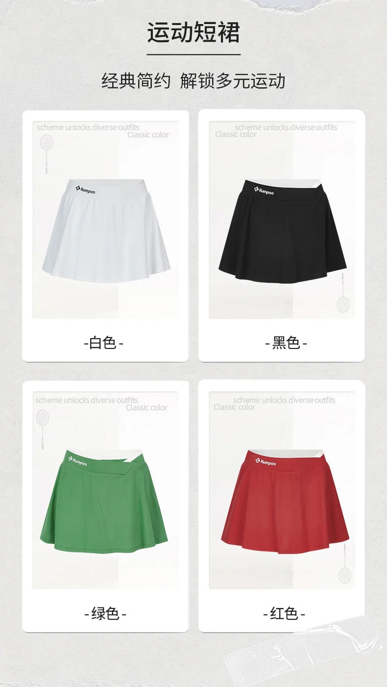 Product Image SC (Fallback)