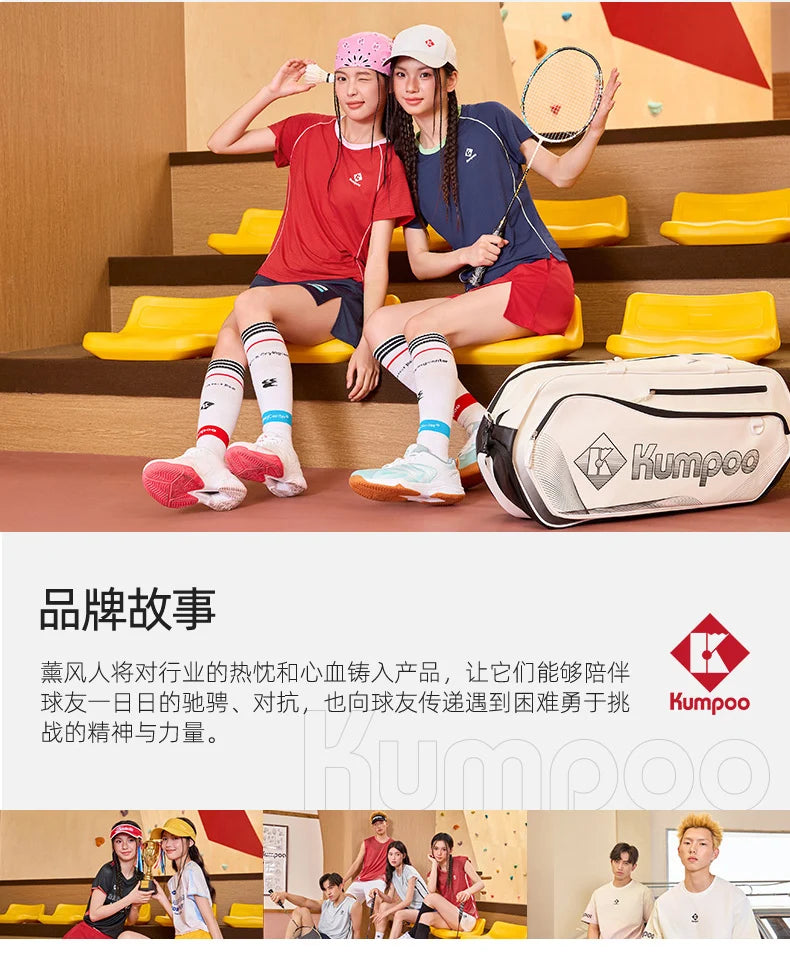 Product Image SC (Fallback)