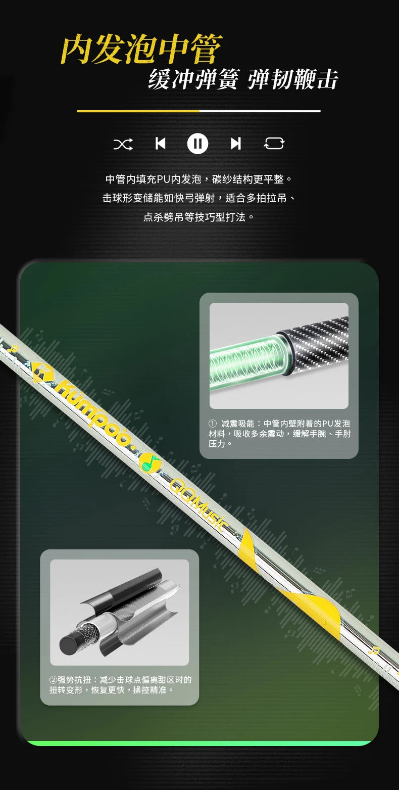 Product Image SC (Fallback)