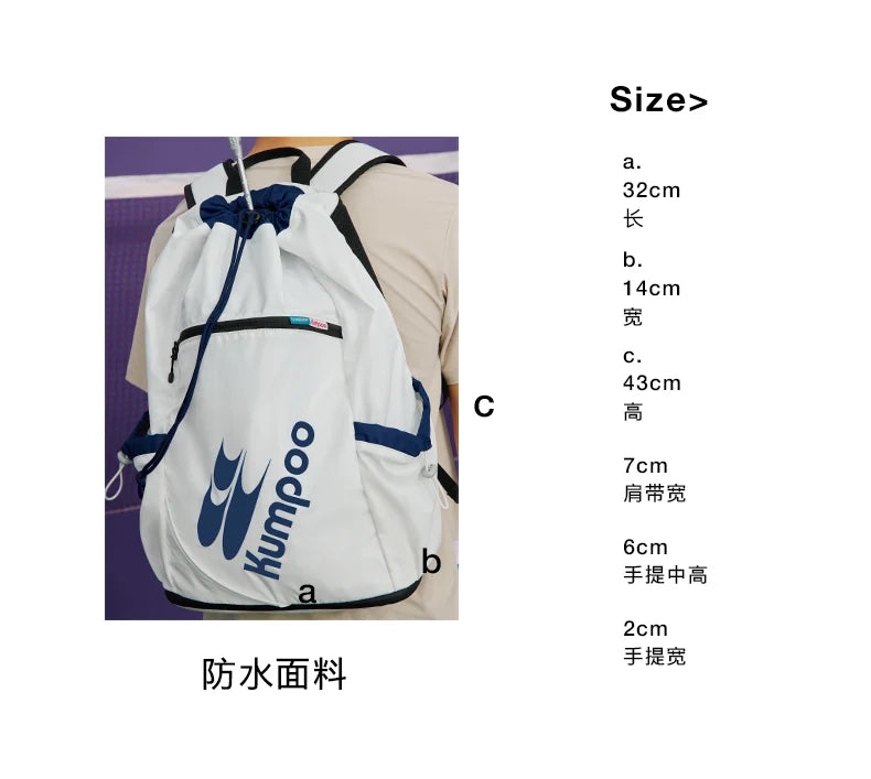 Product Image SC (Fallback)