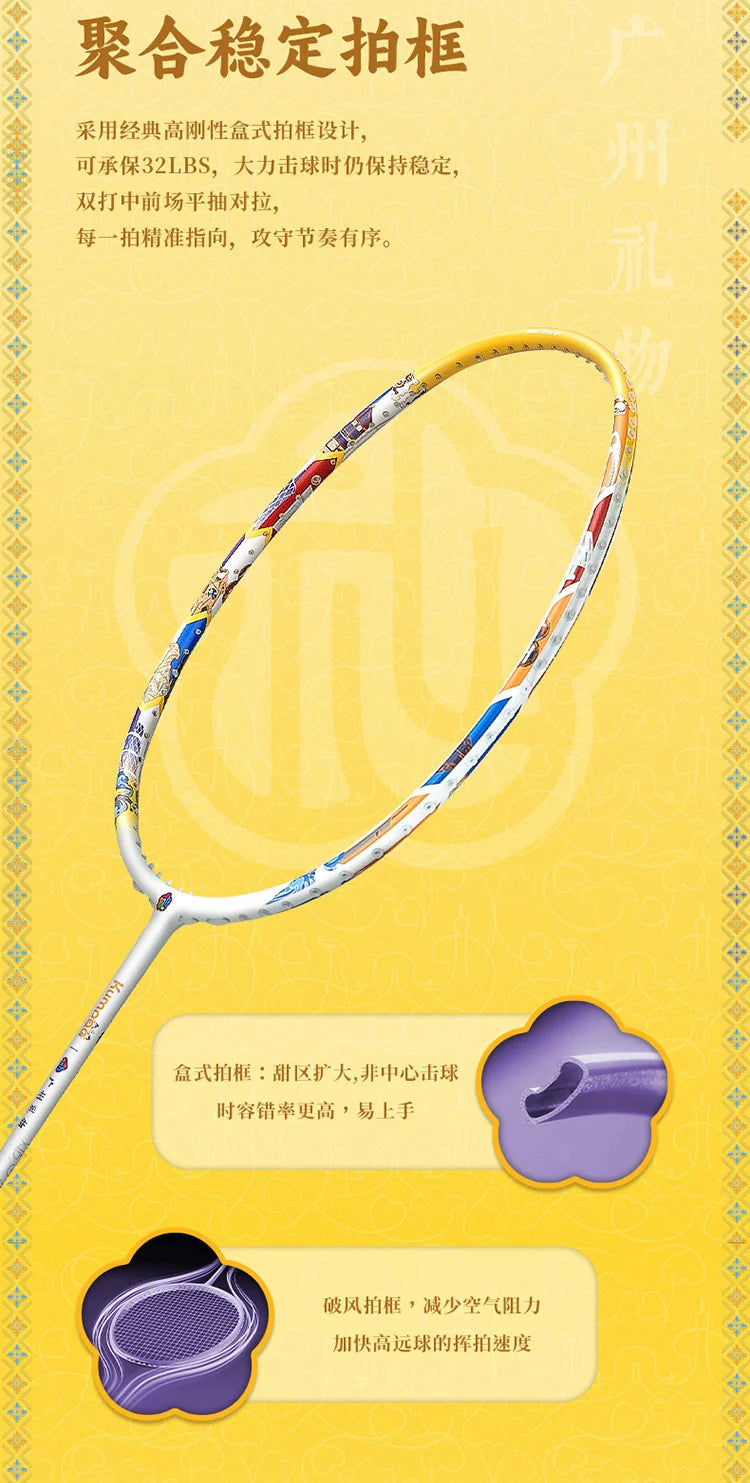 Product Image SC (Fallback)